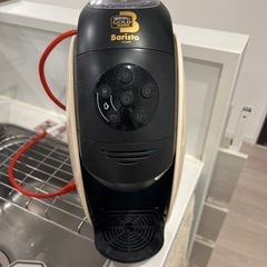 ネスカフェ　バリスタ　コーヒーメーカー