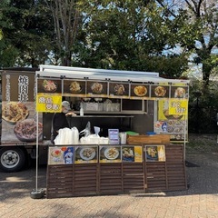 5月17日(土)唐揚げのキッチンカーで盛り付けや販売のお仕…