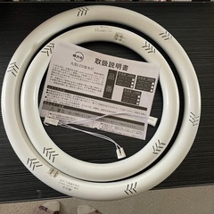 LEDランプ  32型+40型 グロー式