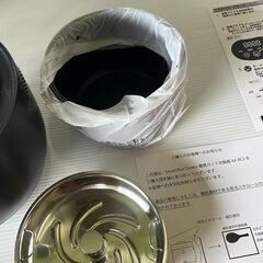 ①新品 糖質カット炊飯器 アイネクス スマートライスクッカー AX-RC3 炊飯量4合　動作保証　お近くなら無料で配達いたします。の画像