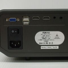 FUNAVO 液晶プロジェクター RD-819の画像