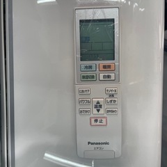 値下げしました‼️※クリーニング待ち【パナソニック/エアコン2.8k】【10畳用】【取付可】★2021年製　クリーニング済み/６ヶ月保証付き【管理番号11405】横 P-28-0404の画像