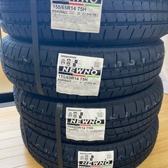 ブリヂストン新品タイヤ155/66R14　　