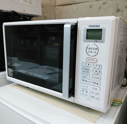 11647 YAMAZEN ガラスターンテーブル電子レンジ 2022年製  2月18、19日大阪～神戸方面 条件付き配送無料！ 11647 YAMAZEN ガラスターンテーブル電子レンジ 2022年製 🚗2月