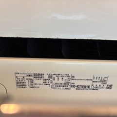 【決まりました】【6/10～13日頃】TOSHIBA製エアコン2台セット／14畳＋6畳用【動作品・取り外し購入者様】の画像