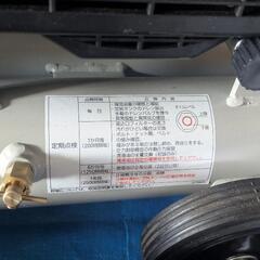 ANEST　IWATA コンプレッサー　未使用の画像