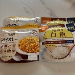 非常食