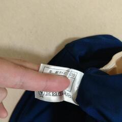 水着 ネイビー サイズ95〜110くらいの画像