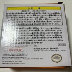 どうぶつの森　かわいいカブカブ プレート　新品未開封の画像
