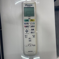 値下げしました‼️取付可【ダイキン/エアコン5.6k】【18畳用】★2021年製　クリーニング済み/６ヶ月保証付き【管理番号11405】横 D-56-0215の画像