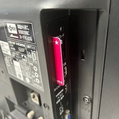 テレビ  24インチ MITSUBISHIの画像