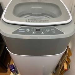BESTEK BTWA01 2022年製