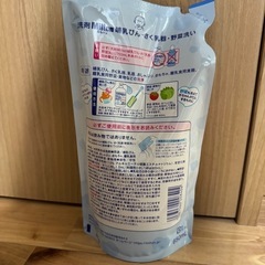 洗剤ミルトン詰め替え 650mlの画像