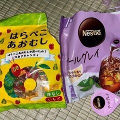 決まりました　あめ玉＋その他の画像