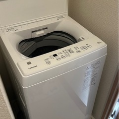 取りに来られる方限定 洗濯機