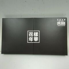 BTS・花様年華DVD2016