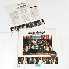 ★ レーザーディスク 音楽 ５種類 ★ ウイ・アー・ザ・ワールド 他 ★の画像