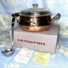 GRAND PRIX 銅製 両手鍋 レードル付き　一箱
