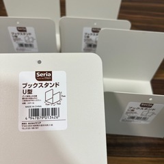 【無料です】ブックスタンド4点セット