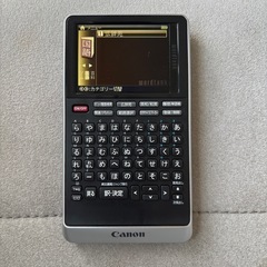 Canon 電子辞書 WORDTANK S510 