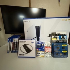 ps5 ゲーミングセット　