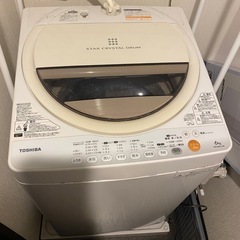 洗濯機