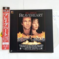 ★レーザーディスク 映画 ４種 ★ ドクトル・ジバゴ(’65米/伊)　他 ★の画像