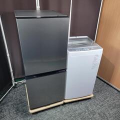 ‼️関西エリア配送設置可🙌‼️最新2024年製✨AQUA 家電セット