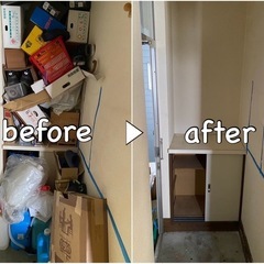 【札幌あんしん整理社】暮らしに関するお困りごと、何でも解決いたします❗️ - 便利屋