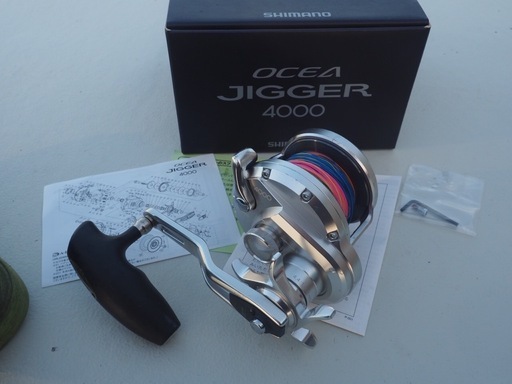 オシアジガー4000