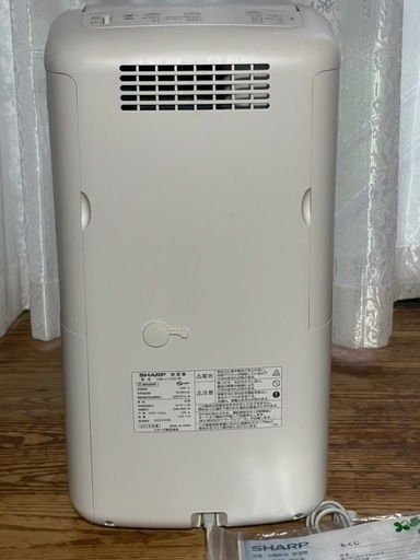 売却御礼　【中古】美品　2019年製　SHARP 冷風衣類乾燥除湿機　CM-J100-W