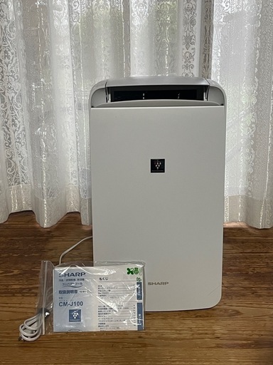 売却御礼　【中古】美品　2019年製　SHARP 冷風衣類乾燥除湿機　CM-J100-W