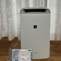 【中古】美品　2019年製　SHARP 冷風衣類乾燥除湿機　CM...