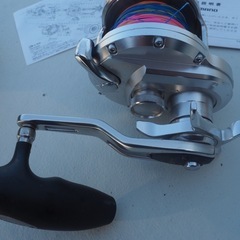 オシアジガー4000