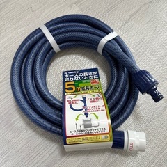 延長ホース　新品