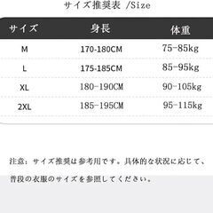 【新品・未開封】おしゃれなメンズビッグサイズTシャツ（ブラック・XL）の画像