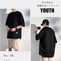 【新品・未開封】おしゃれなメンズビッグサイズTシャツ（ブラック・XL）の画像
