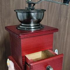 中古*コーヒーミルの画像