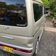 バモスホビオ早い者勝ちですの画像