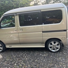 バモスホビオ早い者勝ちですの画像