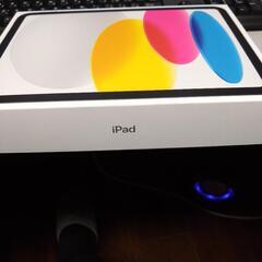 iPad　256ギガ　新品未使用未開封