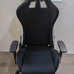 ゲーミングチェア