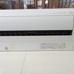 ★ジモティ割あり★ 富士通 エアコン AS-D220JTK 2....