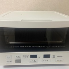 コンベクションオーブン