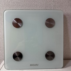 【5/15処分】MASARU体重計