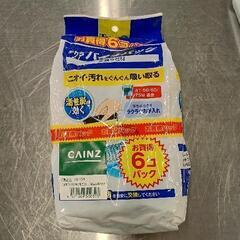 0514-380 水槽用品