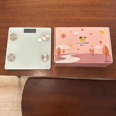 チョコザップ体重計＋入会セット