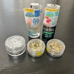 決まりましたネイル用品　新品中古品あります💅の画像