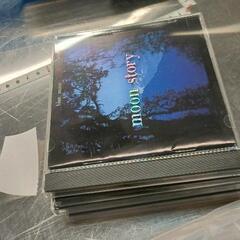 0514-383 CD MOONSTORY