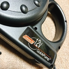 電動ポンプ　コールマン　シガーソケット利用の画像